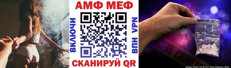 где купить наркотик  Рошаль  Amphetamine VHQ 