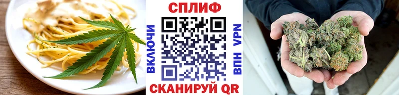 цены наркотик  Рошаль  гидра ссылка  Печенье с ТГК марихуана 