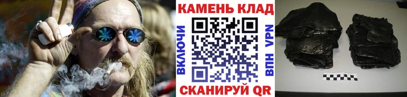 ГАШ ice o lator  купить закладку  omg ссылки  Рошаль 