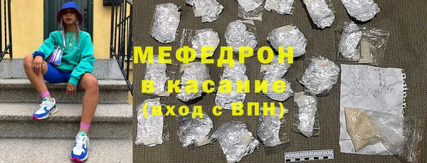 дживик Арсеньев
