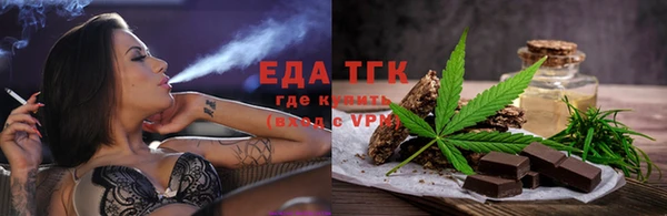 дживик Арсеньев