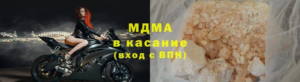 соль курить ск Армянск