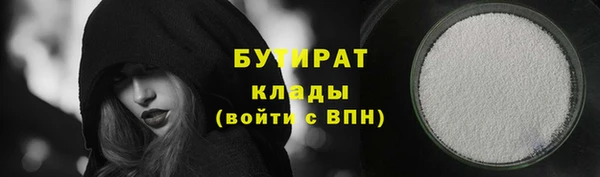дживик Арсеньев