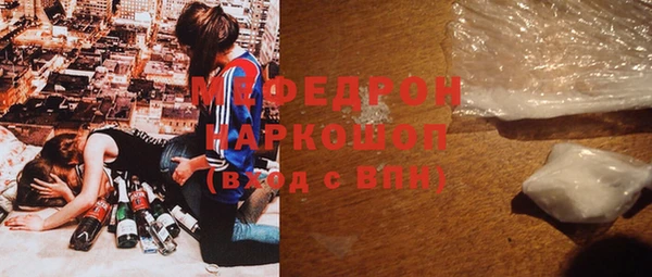 шишки Аркадак