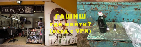 дживик Арсеньев