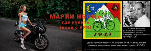 дживик Арсеньев