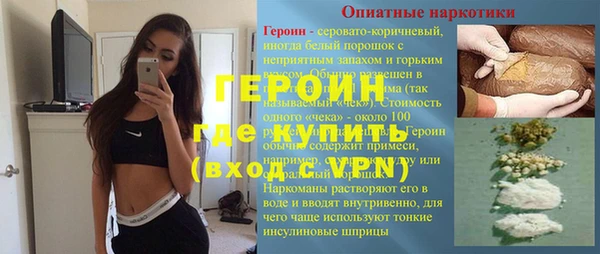 дживик Арсеньев