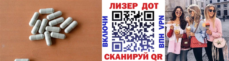KRAKEN ссылка  Рошаль  ЛСД экстази ecstasy 