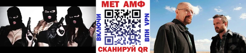 где найти наркотики  Рошаль  Метамфетамин Methamphetamine 