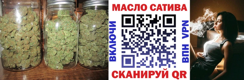 как найти наркотики  Рошаль  ОМГ ОМГ зеркало  Дистиллят ТГК вейп с тгк 